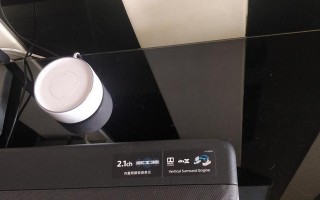 评测索尼曲面60寸电视（探究索尼曲面60寸电视的画质、音效和功能特点）
