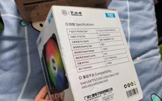探索10核CPU的性能与应用（解析10核CPU的关键特性及其在不同领域的应用）