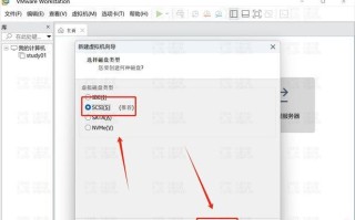 一键还原Win7系统（简单操作一键还原功能，轻松解决系统问题）