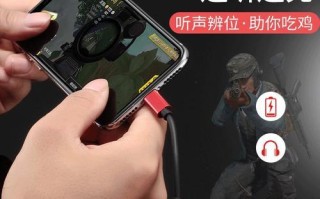 苹果7Plus听歌体验如何？（探索苹果7Plus在音乐方面的功能和性能）