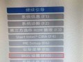 Blos使用教程（从安装到发布，一步步教你如何使用Blos搭建个人博客网站）