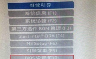 Blos使用教程（从安装到发布，一步步教你如何使用Blos搭建个人博客网站）