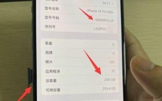 港版信号与国行信号的对比及选择（信号质量、适配性与功能差异的全面分析）