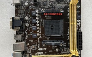 华硕全固态主板的优势和特点（高性能、稳定可靠，华硕全固态主板打造顶级电脑体验）