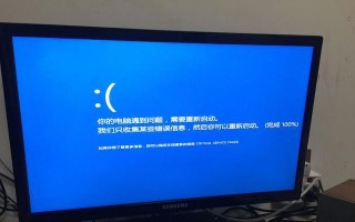 如何解决W10电脑DNS配置错误问题（简单易懂的教程帮助你解决DNS配置错误）