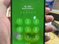我修过的手机——使用体验及维修心得