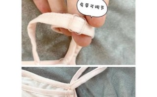 如何鉴别防辐射服的真假（科学方法助你辨别防辐射服真伪）