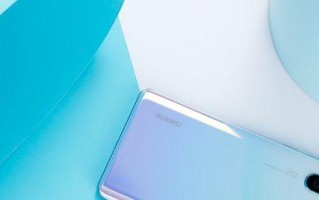 华为P9（华为P9搭载Leica双摄像头，专业影像艺术无处不在）