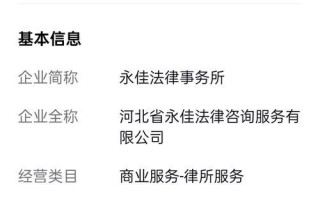 解决闲置太久的MacBook无法开机问题的有效方法