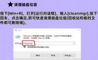 电脑储存路径错误导致文件无法找到的解决方法（解决电脑储存路径错误的实用技巧）
