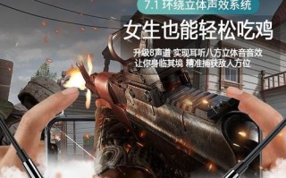 6s录音的音质表现如何？（探索6s录音的音质特点及优势）