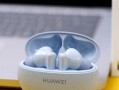 华为FreeBuds Pro 连接不稳定（耳机断断续续，这样连接更稳定！）