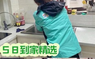 以58到家服务怎么样？（探究58到家服务的质量、便捷性和用户评价）