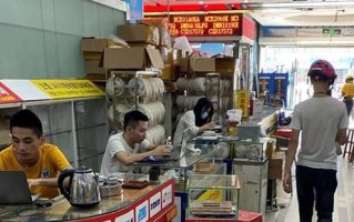 华强北（华强北电子市场的机遇与挑战）