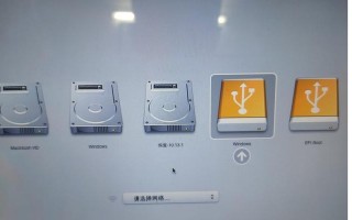 使用U盘安装Linux系统的教程（详细步骤图文解析，让您轻松安装Linux系统）