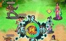 解析电脑错误码072111的原因与解决方法（探寻电脑错误码072111的关键问题，帮助您轻松解决困扰）