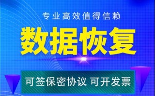 误删文件后如何恢复数据（防止数据丢失，快速找回您的文件）