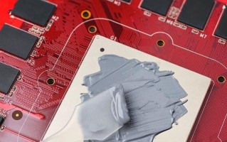 电脑CPU过热的降温措施：清理灰尘与更换散热膏