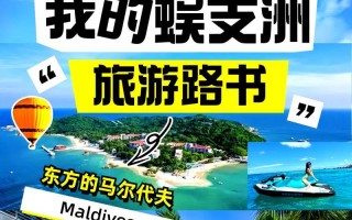 轻松掌握EasySysprepv4（一站式教您如何利用EasySysprepv4简化系统预设，提升工作效率）