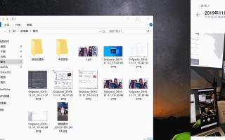 华为Linux系统如何安装Win10？（教你一步步安装Win10系统）