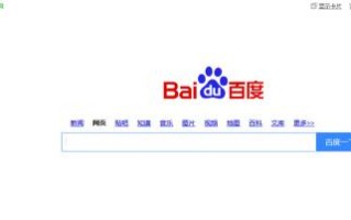 使用BIOS安装Windows10系统的完整教程（一步步教你如何利用BIOS安装Windows10系统）