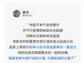 超越光速的人类探索（解密超电速度的奥秘，探索人类前所未有的未来）
