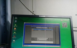 用大白菜装Win8教程（轻松操作，快速安装Win8系统）
