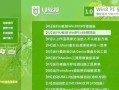 轻松安装系统（简明易懂的U盘装机教程，让您省心又方便）
