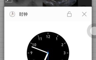 分析新手机反应慢的原因及解决方法（探究新手机反应慢的问题根源，提供有效解决方案）