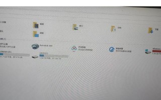 解决电脑错误678的方法（轻松应对电脑错误678，避免不必要的困扰）
