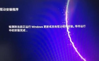 电脑重装后显示错误代码的原因及解决方法