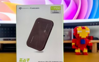 如何通过修改P表使硬盘无法被识别（希捷硬盘P表修改技巧与注意事项）