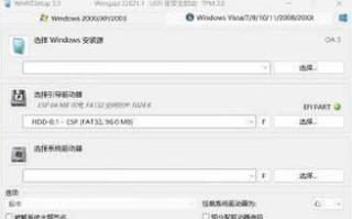 大白菜安装WinXP原版系统教程（详解大白菜安装WinXP原版系统的步骤和注意事项）