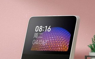 小雅智能音箱（探索未来，与小雅一起开启智能音箱时代）
