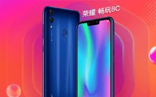 1元买苹果手机，真实还是骗局？（揭开1元购苹果手机的真相，你绝不能错过！）
