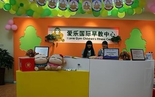 早教发展的重要性与方法（培养孩子的潜能，为未来打下坚实基础）
