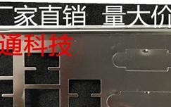 微星Z77主板的性能和功能解析（一款强大的主板选择，适合高性能计算和游戏需求）