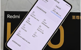 手机内存总是不够用怎么办？（清理存储空间的妙招）
