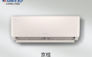 格力空调王系列的卓越性能与品质（领先科技与贴心服务为您打造理想的家庭环境）