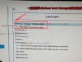教你如何使用U盘安装联想台式电脑系统（快速、便捷地为你的联想台式电脑安装全新系统）