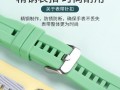 以诺蓝手环的功能与特点（探索智能手环的未来之选）