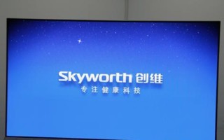 创维精益线体的优势与应用（以创维精益线体为基础实现企业高效运作的关键）