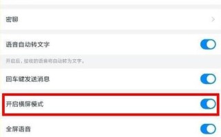 如何将电影导入iPad上观看（一步步教你如何将喜爱的电影带进iPad）