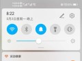电脑事件日志错误代码10010分析（解读错误代码10010的原因和解决方法）