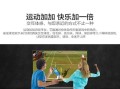深入了解50u3（解密50u3的关键特性与应用领域）