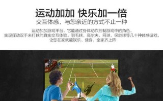 深入了解50u3（解密50u3的关键特性与应用领域）