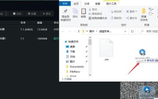 万能系统装机教程（一键装机，方便快捷！）