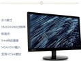 联想510s显卡性能测评（揭秘联想510s显卡的强大性能及细节特点）