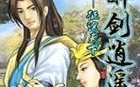 使用U盘一键安装Win10系统，简化操作步骤（快速部署Win10系统，提高效率）