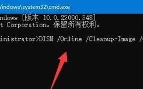 电脑无法关机一直重启的原因（解析电脑无法关机一直重启的背后问题及解决方法）